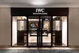 Thương hiệu đồng hồ Thụy Sĩ IWC Schaffhausen chính thức khai trương cửa hàng đầu tiên tại Hà Nội