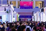 PCHi 2026: Triển lãm nguyên liệu mỹ phẩm lớn nhất thế giới khai mạc tại Hàng Châu