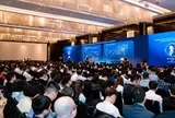 DCCI Summit 2026 tại TP. HCM: Hạ tầng số trong cuộc đua AI và phát triển bền vững