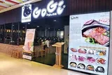 Cổ đông Golden Gate đón tin vui: Dự kiến nhận cổ tức bằng cổ phiếu tỷ lệ 1.200%, nhận thêm 82% bằng tiền mặt