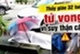 Thầy giáo 32 tuổi tử vong ở bãi đậu xe bệnh viện, nguyên nhân cuối cùng được bác sĩ vạch trần: Suy thận cấp!