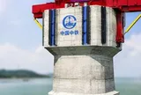 Phát hiện Trung Quốc nâng khối bê tông cốt thép nặng 1.540 tấn bằng thiết bị đặc biệt, một siêu công trình đường thủy sắp lộ diện