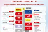 CMEF lần thứ 94, sự kiện hàng đầu thế giới của ngành thiết bị y tế, sẽ khai mạc tại Bắc Kinh từ ngày 21 đến 24 tháng 10