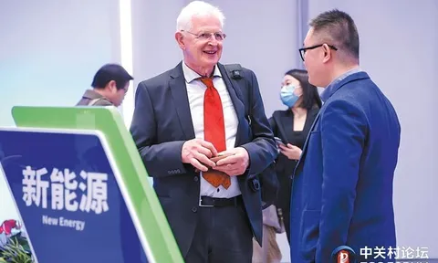 Bắc Kinh ký kết các dự án đầu tư lớn tại Diễn đàn Zhongguancun