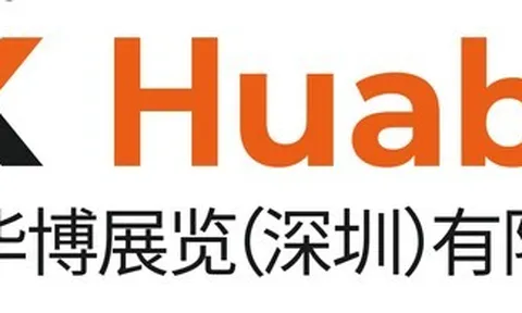 Hơn 5.000 thương hiệu làm nổi bật các xu hướng toàn cầu tại Hội chợ Quà tặng Thâm Quyến 2026 của RX Huabo